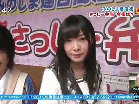 指原莉乃 さしP「みのしま商店街 さっしー弁当発売」121206 タマリバ