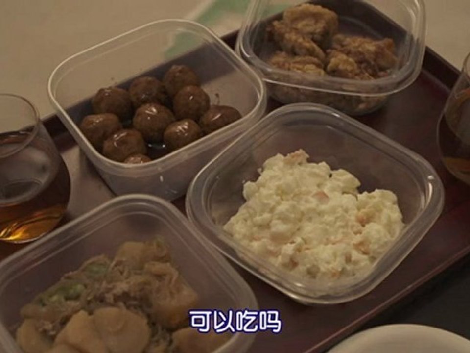 [吖吖日劇字幕組&L.A.Y字幕組][Piece_EP02][848x480]