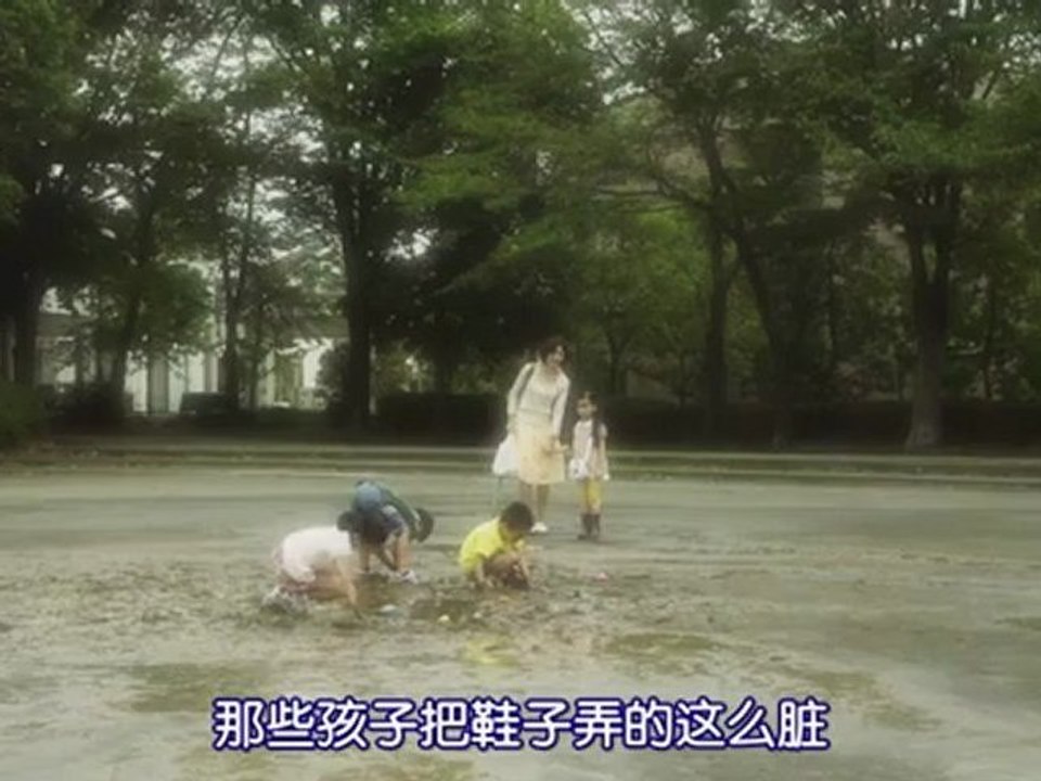 [吖吖日劇字幕組&L.A.Y字幕組][Piece_EP03][848x480]