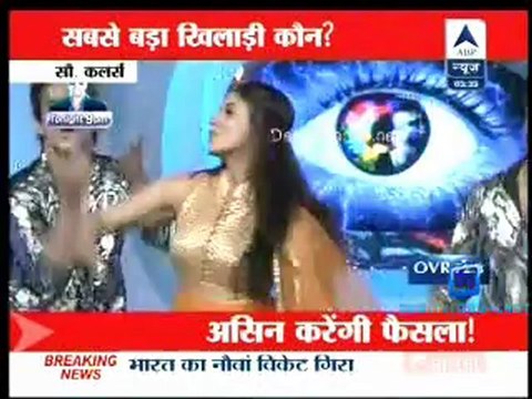 Reality Report [ABP News] 8th December 2012 Video Watch Online