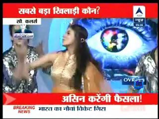 Reality Report [ABP News] 8th December 2012 Video Watch Online