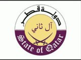 ‫قبائل قطر القديمة‬