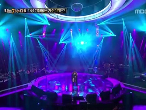 120429 Lee Young Hyun (이영현) - 연 (Forsake)
