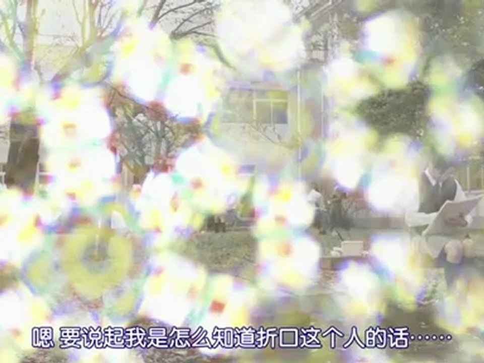 [吖吖日劇字幕組&L.A.Y字幕組][Piece_EP09][852x480]