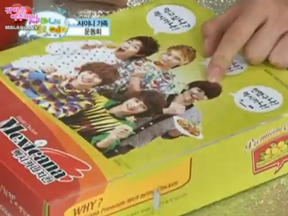 SHINeeHBEp.8