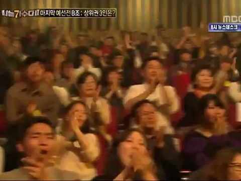 121104 Lee Young Hyun (이영현) - 사랑앓이 (Love Sick)