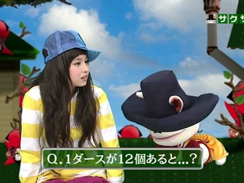 saku saku (20121204-2330 ｔｖｋ)-03