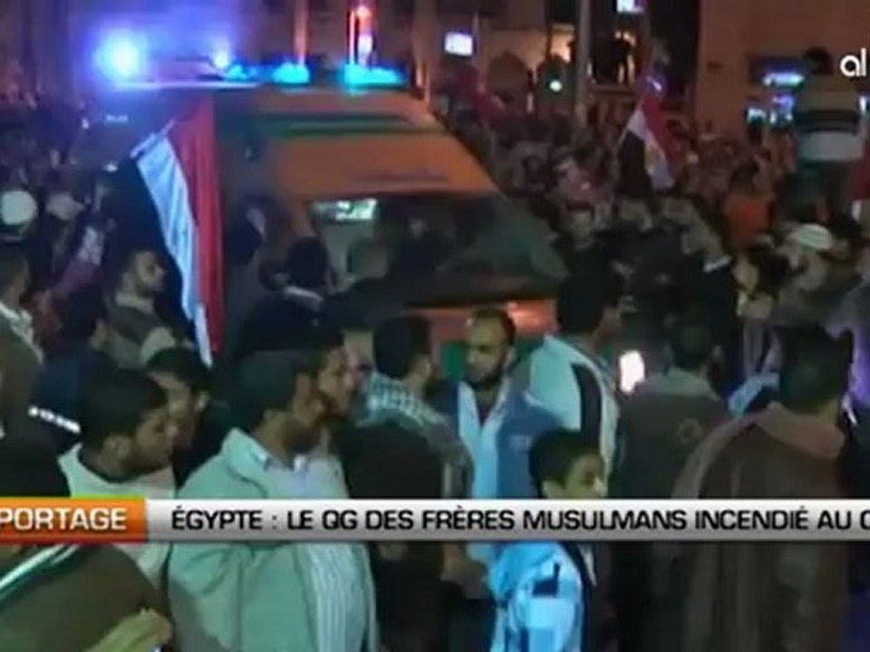 Egypte: LE QG des frères musulmans incendié au Caire