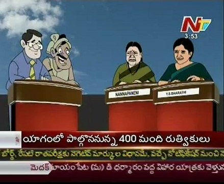 Lallu Brothers Comedy show with Nannapaneni Rajakumari-Y S Bharati - 03