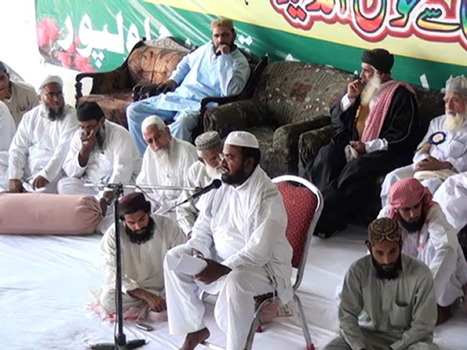 allama khalid sh jamiahaidriya part 1jamiasiddiquiabahawalpur