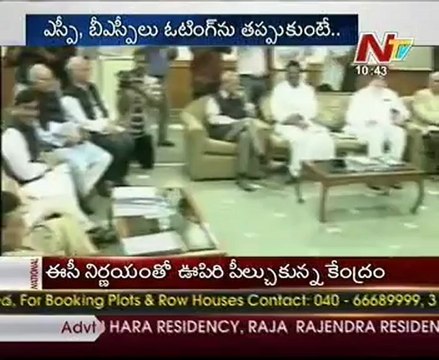 Special Storyboard- Voting war on FDI in Parliament-FDI Negative Effect in India - 02