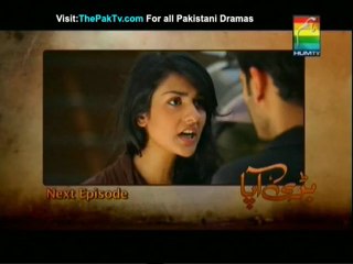 Bari Aapa Episode 13 By HUM TV - Preview
