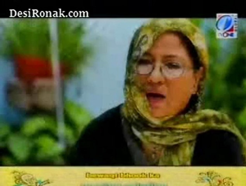 dagh 2
