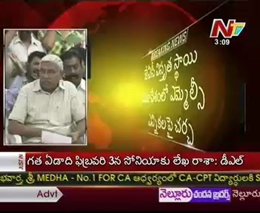 TRS to play lead role in TJAC programmes
