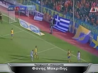 Η ανάλυση του Φ. Μακρίδη για το ντέρμπι