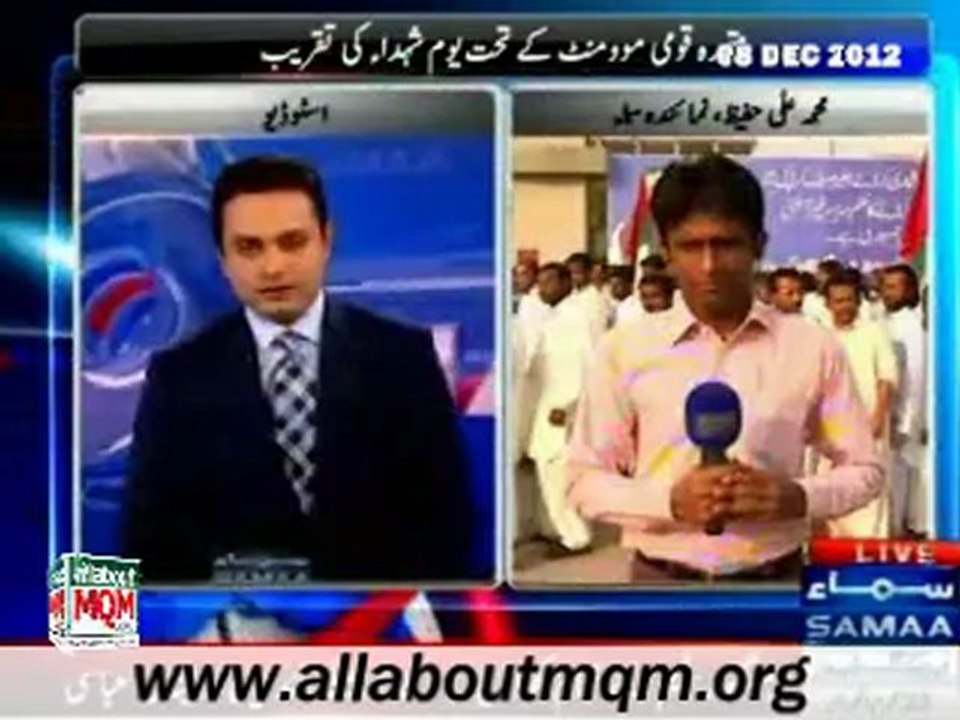 Ceremonies of Martyrs day continues, workers paying homage to Martyrs at Monument of Martyrs