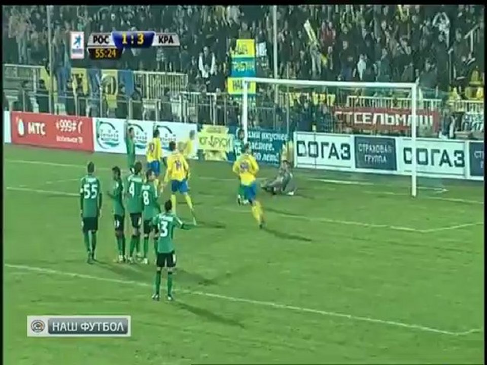 Rstv 2-3 Krsndr