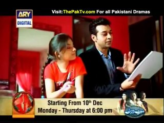 Mera Pehla Pyar Episode 6 By Ary Digital - Part 2