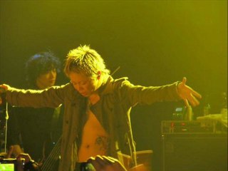 DIR EN GREY - GLASS SKIN (Cover)