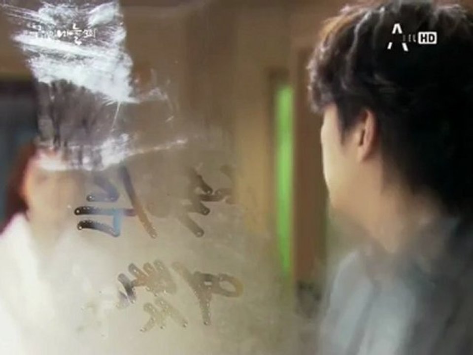 GDWife.E03.AF_2