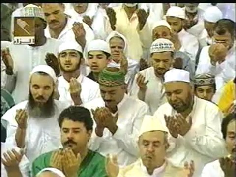 Kabe'de Hatim Duası Arapça - DuaDenizi.Com