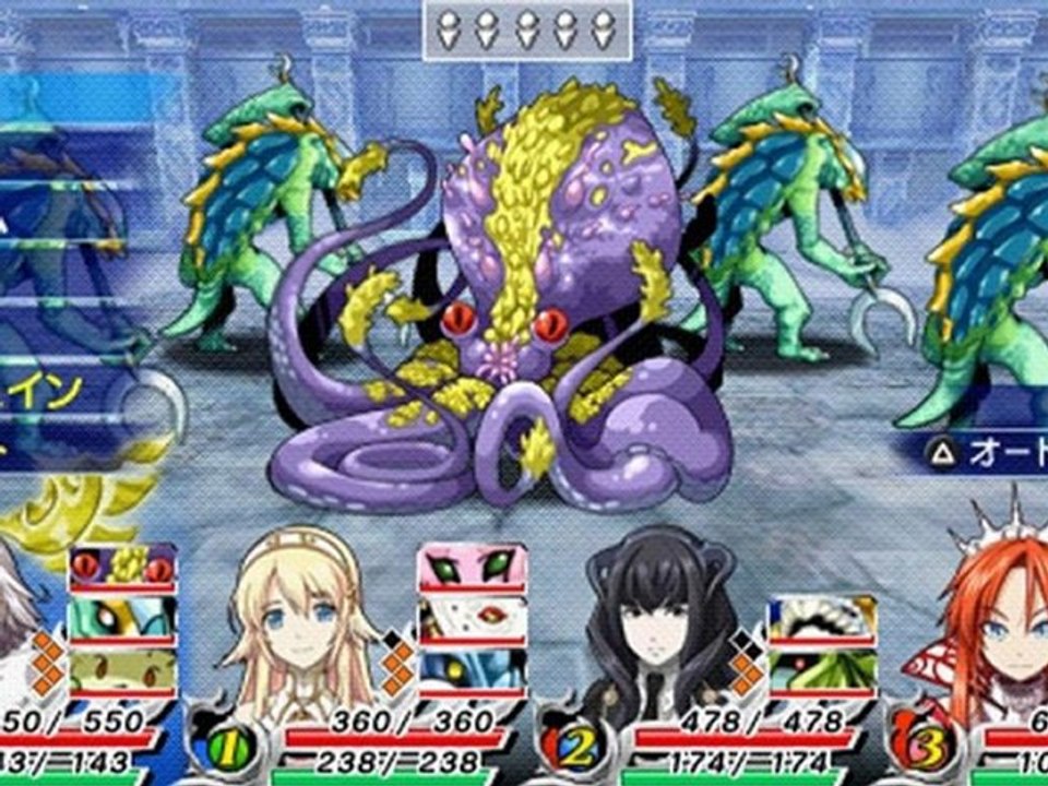 UNCHAIN BLADES EXXiV (JPN) - PSP CSO ISO Download Link