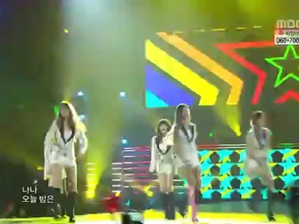 T-araAtMCinVN