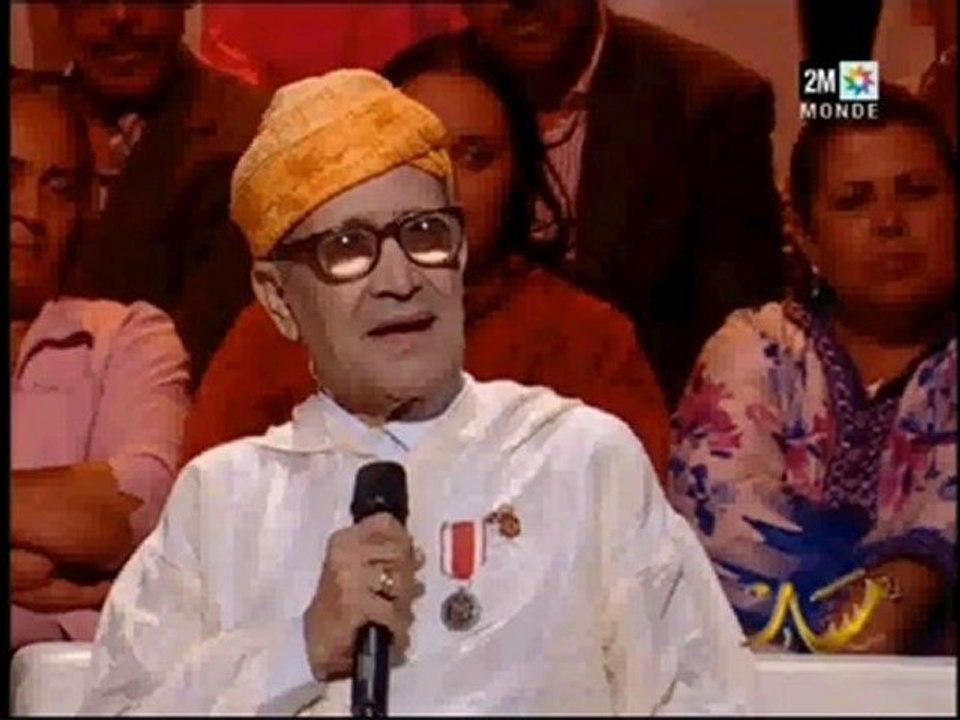 massar3
