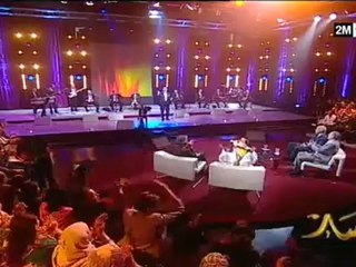 مسار : السبت 8 دجنبر