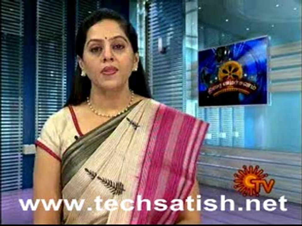 Thirai Part 1