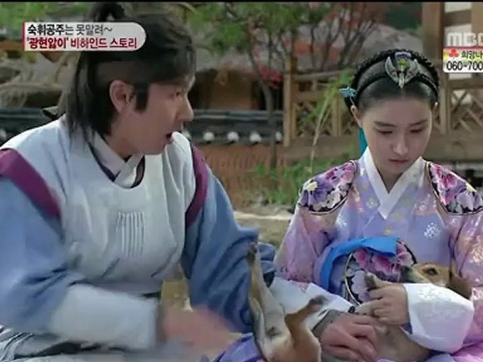 [04.12.12] Kim So Eun phỏng vấn trong chương trình Entertainment Plus của đài MBC