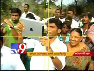 Chandra Babu slams Congress and Jagan