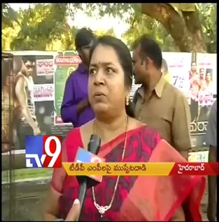 TDP MLAs Cold war