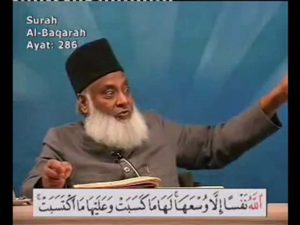 Life is a test judged according to ones IQ & Skills - Dr. Israr Ahmed {urdu}