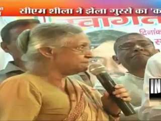 Egg thrown on Congress party Politician - Sheila Dixit--INDIA TV