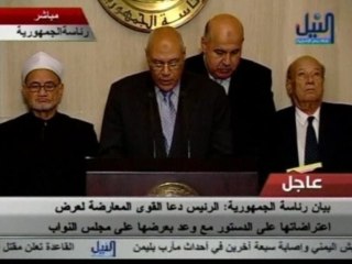 Mursi cancels decree, protesters not impressed