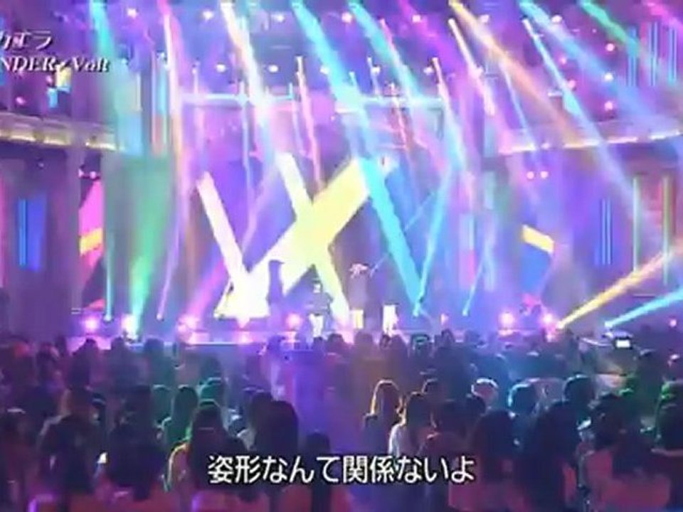 木村カエラ - WONDER Volt / ベストアーティスト2012