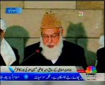 Ex Ameer Jamaat e Islami Qazi Hussain Ahmed Press Conference 08-Dec-2012