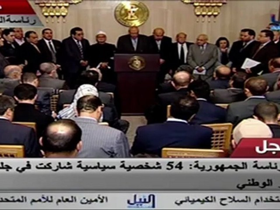 Egypte: Morsi annule le décret controversé sur ses pouvoirs