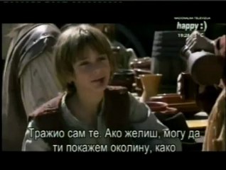 Aquila Roja - Crveni orao epizoda 31