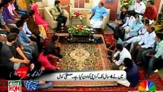 CNBC Live With Mujahid with MQM Mustafa Kamal