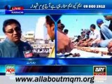 MQM Leaders Talked to Media at Jinnah Ground