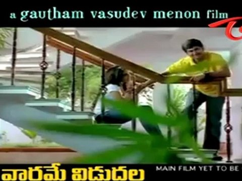 Yeto Vellipoyindi Manasu Latest Trailer - Samantha - Nani