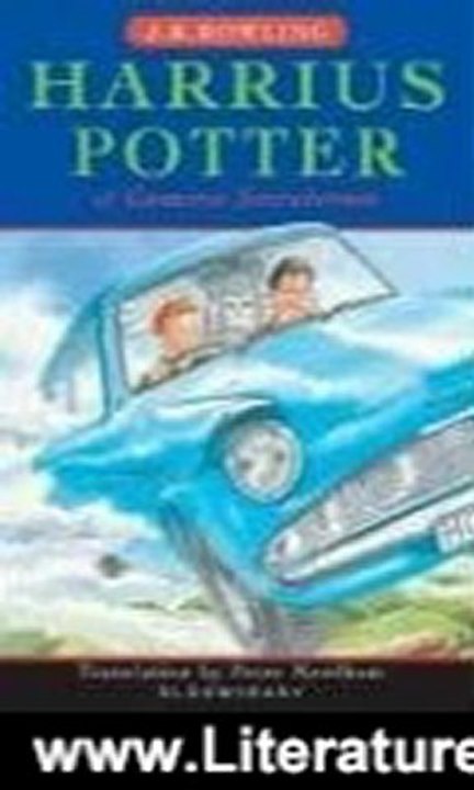 Literature Book Review: Harrius Potter et Camera Secretorum (Harry Potter and the Chamber of Secrets, Latin Edition) by J. K. Rowling, Peter Needham