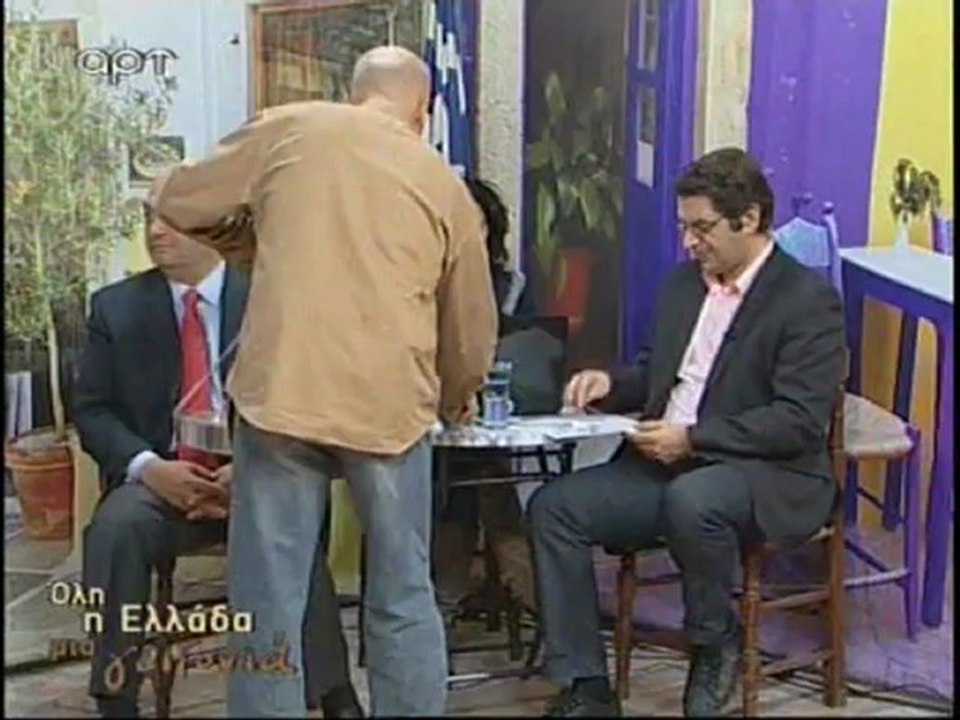 Λαθρο-Μουσουλμάνος ο νέος καφετζής του Καρατζαφέρη