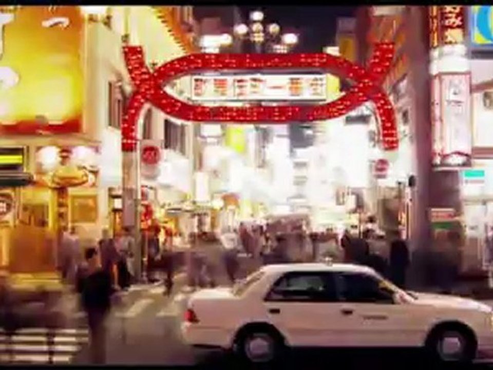 Tokyo Ride