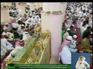 salat-al-jumua-20121207-madinah