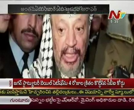 Special Focus - Mysterious death of PLO Chief yasser arafat-causes slow poison ? - 01