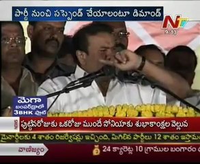 TDP Sr Leader talasani talking to media-will suspend the three MP's