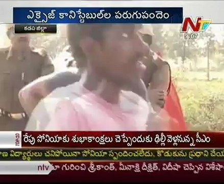 Excise Constables running test turns dangerous in Kadapa dist